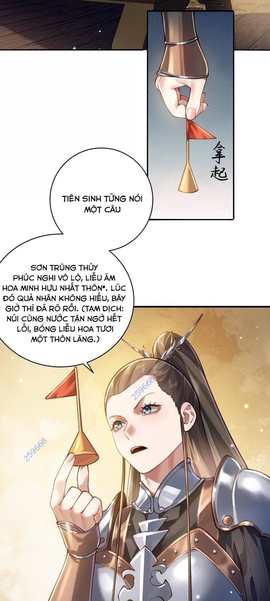 đọc truyện Bói Toán Mà Thôi, Cửu Vĩ Yêu Đế Sao Lại Thành Nương Tử Ta?! Chương 56 ảnh 20 tại Truyện Dạ Ký