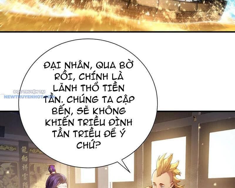 đọc truyện Bói Toán Mà Thôi, Cửu Vĩ Yêu Đế Sao Lại Thành Nương Tử Ta?! Chương 57 ảnh 111 tại Truyện Dạ Ký