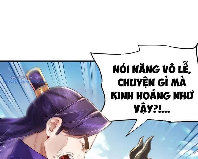 đọc truyện Bói Toán Mà Thôi, Cửu Vĩ Yêu Đế Sao Lại Thành Nương Tử Ta?! Chương 57 ảnh 122 tại Truyện Dạ Ký