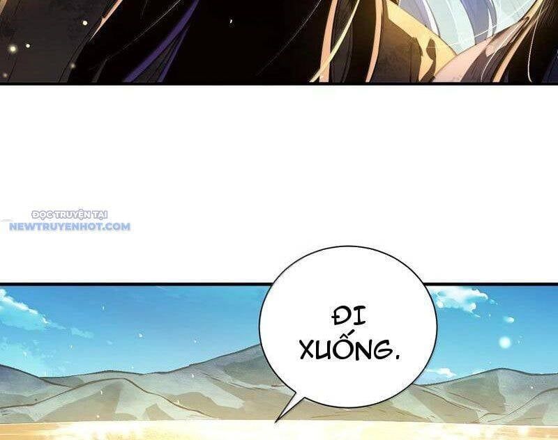 đọc truyện Bói Toán Mà Thôi, Cửu Vĩ Yêu Đế Sao Lại Thành Nương Tử Ta?! Chương 57 ảnh 14 tại Truyện Dạ Ký