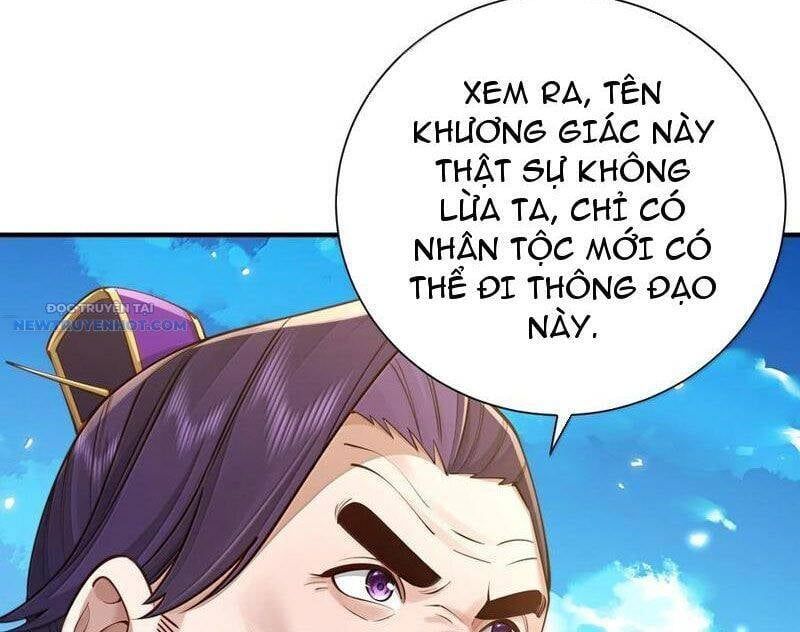 đọc truyện Bói Toán Mà Thôi, Cửu Vĩ Yêu Đế Sao Lại Thành Nương Tử Ta?! Chương 57 ảnh 27 tại Truyện Dạ Ký