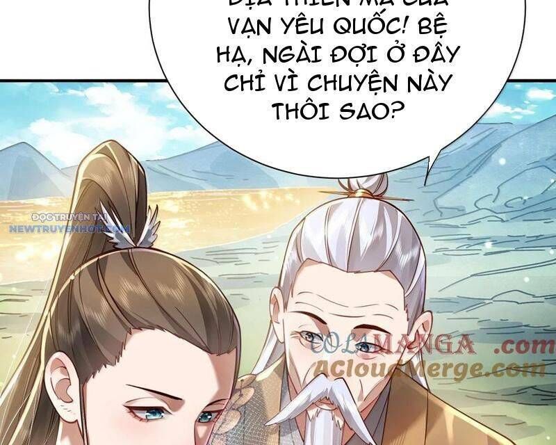 đọc truyện Bói Toán Mà Thôi, Cửu Vĩ Yêu Đế Sao Lại Thành Nương Tử Ta?! Chương 57 ảnh 84 tại Truyện Dạ Ký