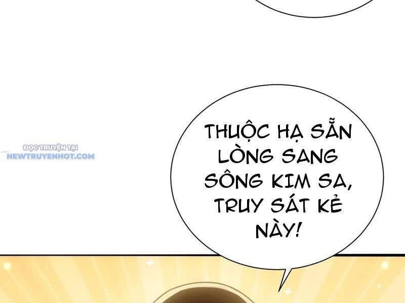 đọc truyện Bói Toán Mà Thôi, Cửu Vĩ Yêu Đế Sao Lại Thành Nương Tử Ta?! Chương 58 ảnh 13 tại Truyện Dạ Ký