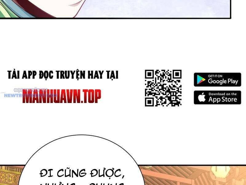 đọc truyện Bói Toán Mà Thôi, Cửu Vĩ Yêu Đế Sao Lại Thành Nương Tử Ta?! Chương 58 ảnh 127 tại Truyện Dạ Ký