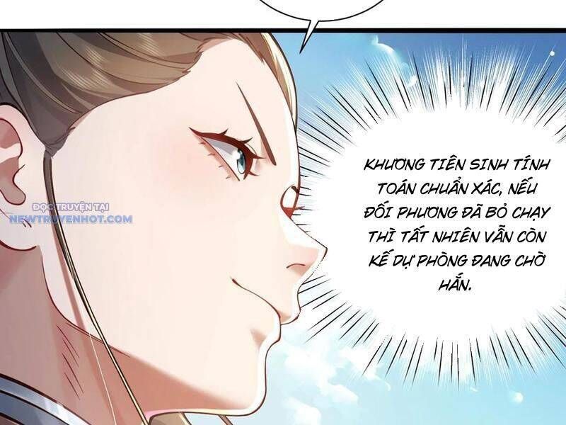 đọc truyện Bói Toán Mà Thôi, Cửu Vĩ Yêu Đế Sao Lại Thành Nương Tử Ta?! Chương 58 ảnh 17 tại Truyện Dạ Ký