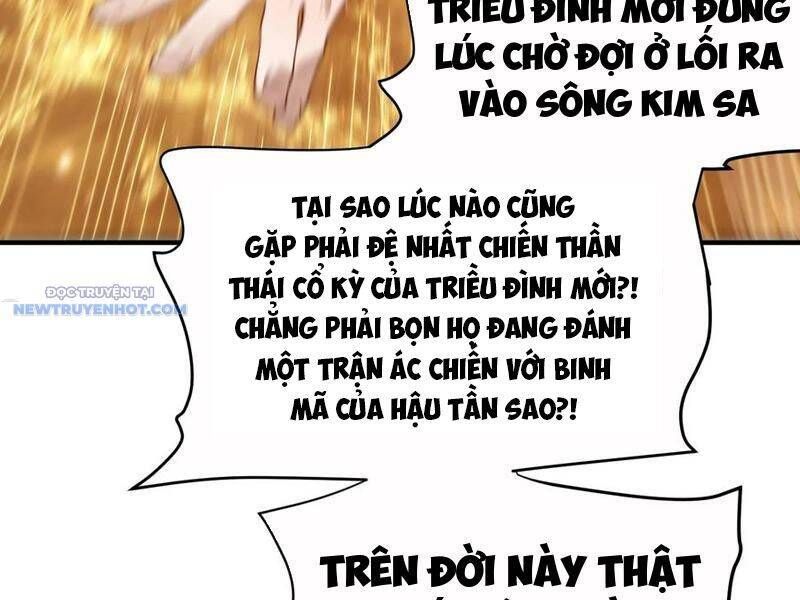 đọc truyện Bói Toán Mà Thôi, Cửu Vĩ Yêu Đế Sao Lại Thành Nương Tử Ta?! Chương 58 ảnh 27 tại Truyện Dạ Ký