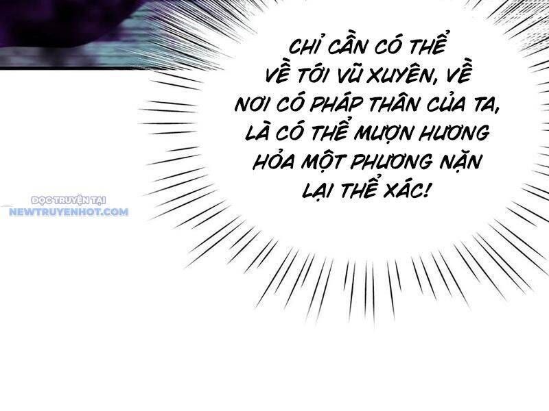 đọc truyện Bói Toán Mà Thôi, Cửu Vĩ Yêu Đế Sao Lại Thành Nương Tử Ta?! Chương 58 ảnh 31 tại Truyện Dạ Ký