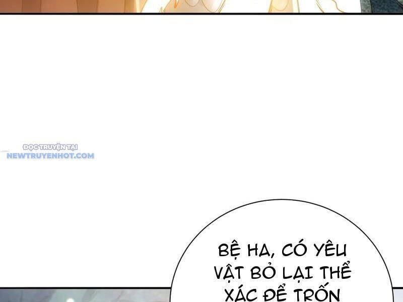 đọc truyện Bói Toán Mà Thôi, Cửu Vĩ Yêu Đế Sao Lại Thành Nương Tử Ta?! Chương 58 ảnh 8 tại Truyện Dạ Ký
