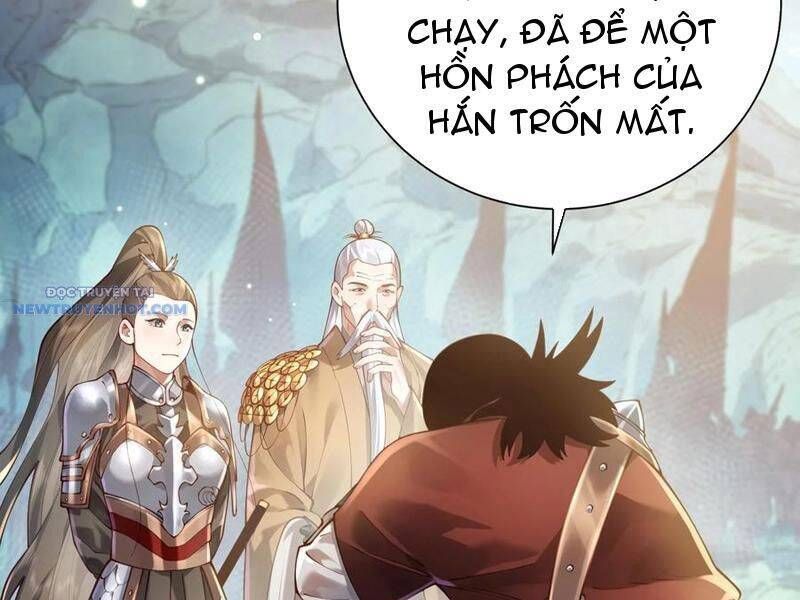 đọc truyện Bói Toán Mà Thôi, Cửu Vĩ Yêu Đế Sao Lại Thành Nương Tử Ta?! Chương 58 ảnh 9 tại Truyện Dạ Ký