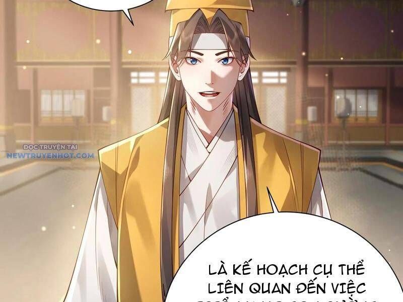 đọc truyện Bói Toán Mà Thôi, Cửu Vĩ Yêu Đế Sao Lại Thành Nương Tử Ta?! Chương 58 ảnh 84 tại Truyện Dạ Ký