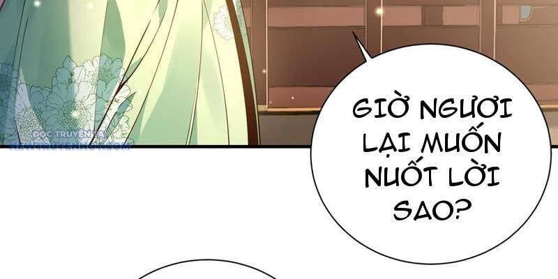 đọc truyện Bói Toán Mà Thôi, Cửu Vĩ Yêu Đế Sao Lại Thành Nương Tử Ta?! Chương 58 ảnh 88 tại Truyện Dạ Ký
