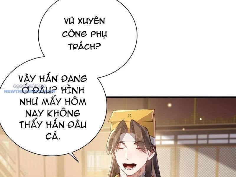 đọc truyện Bói Toán Mà Thôi, Cửu Vĩ Yêu Đế Sao Lại Thành Nương Tử Ta?! Chương 58 ảnh 89 tại Truyện Dạ Ký