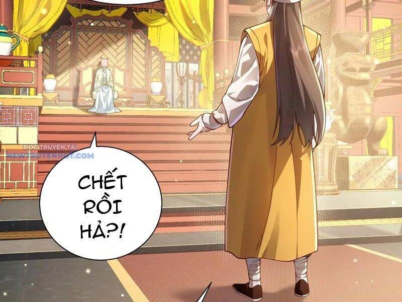 đọc truyện Bói Toán Mà Thôi, Cửu Vĩ Yêu Đế Sao Lại Thành Nương Tử Ta?! Chương 58 ảnh 96 tại Truyện Dạ Ký