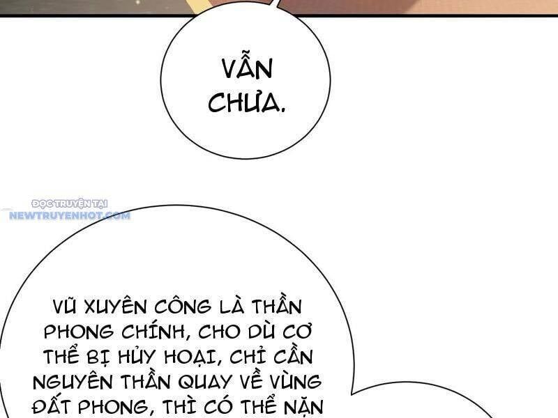 đọc truyện Bói Toán Mà Thôi, Cửu Vĩ Yêu Đế Sao Lại Thành Nương Tử Ta?! Chương 58 ảnh 97 tại Truyện Dạ Ký