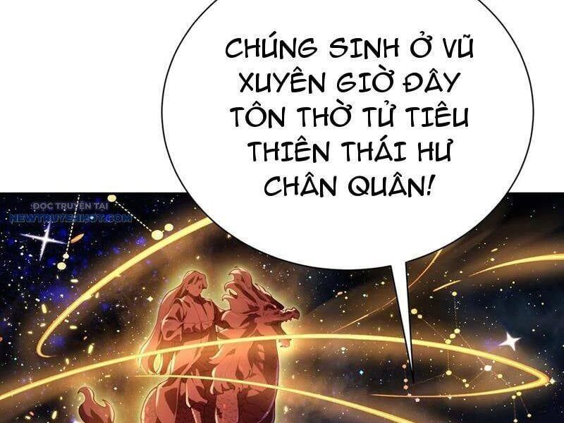 đọc truyện Bói Toán Mà Thôi, Cửu Vĩ Yêu Đế Sao Lại Thành Nương Tử Ta?! Chương 58 ảnh 100 tại Truyện Dạ Ký