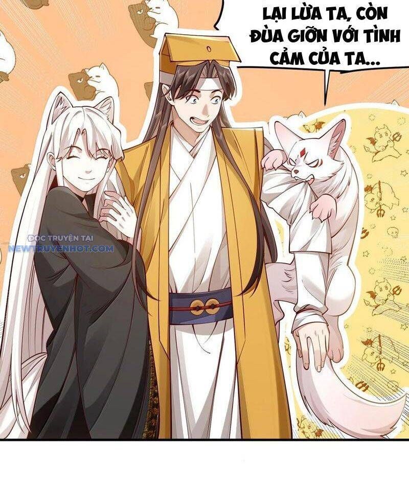 đọc truyện Bói Toán Mà Thôi, Cửu Vĩ Yêu Đế Sao Lại Thành Nương Tử Ta?! Chương 59 ảnh 32 tại Truyện Dạ Ký