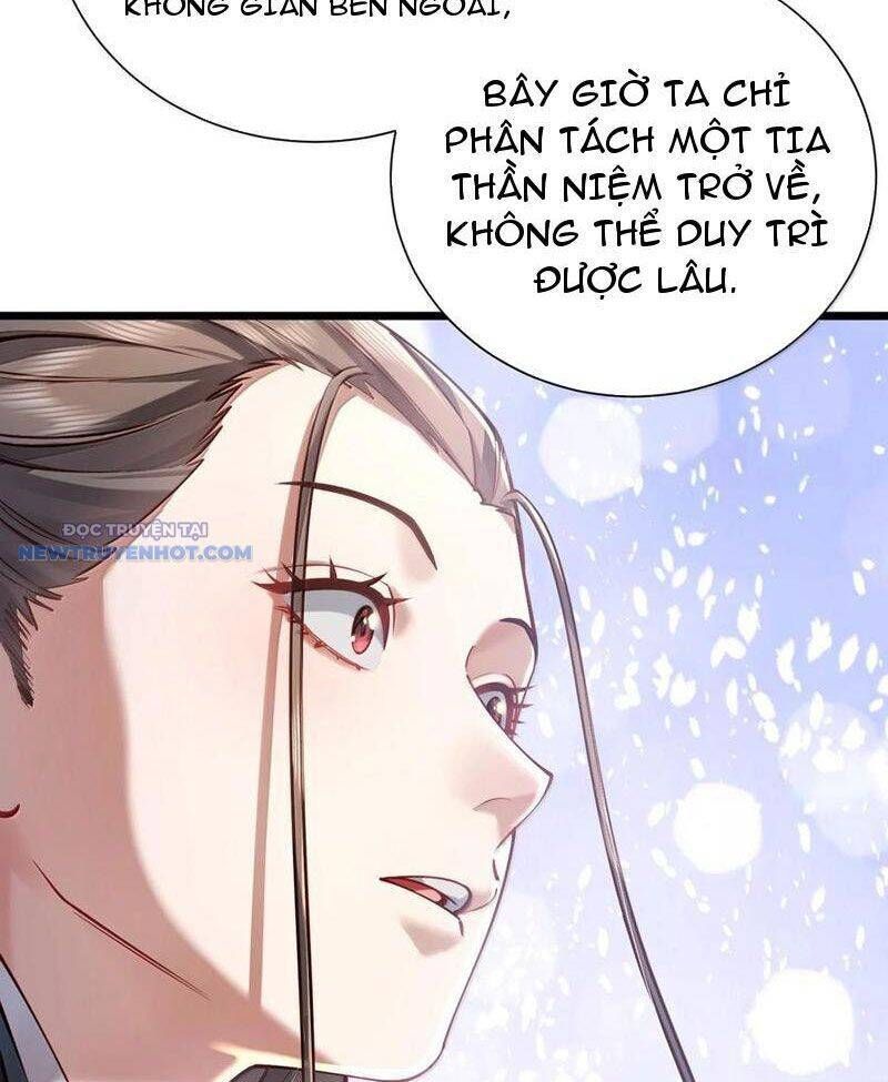 đọc truyện Bói Toán Mà Thôi, Cửu Vĩ Yêu Đế Sao Lại Thành Nương Tử Ta?! Chương 59 ảnh 6 tại Truyện Dạ Ký
