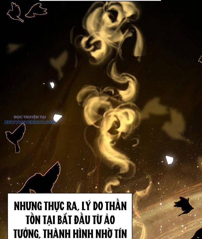 đọc truyện Bói Toán Mà Thôi, Cửu Vĩ Yêu Đế Sao Lại Thành Nương Tử Ta?! Chương 59 ảnh 56 tại Truyện Dạ Ký