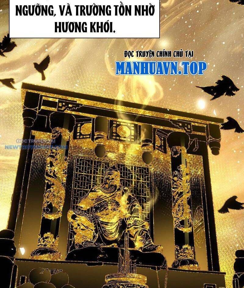 đọc truyện Bói Toán Mà Thôi, Cửu Vĩ Yêu Đế Sao Lại Thành Nương Tử Ta?! Chương 59 ảnh 57 tại Truyện Dạ Ký