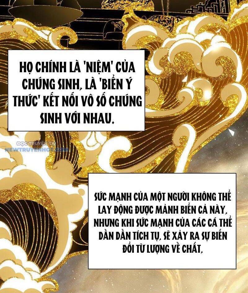 đọc truyện Bói Toán Mà Thôi, Cửu Vĩ Yêu Đế Sao Lại Thành Nương Tử Ta?! Chương 59 ảnh 58 tại Truyện Dạ Ký