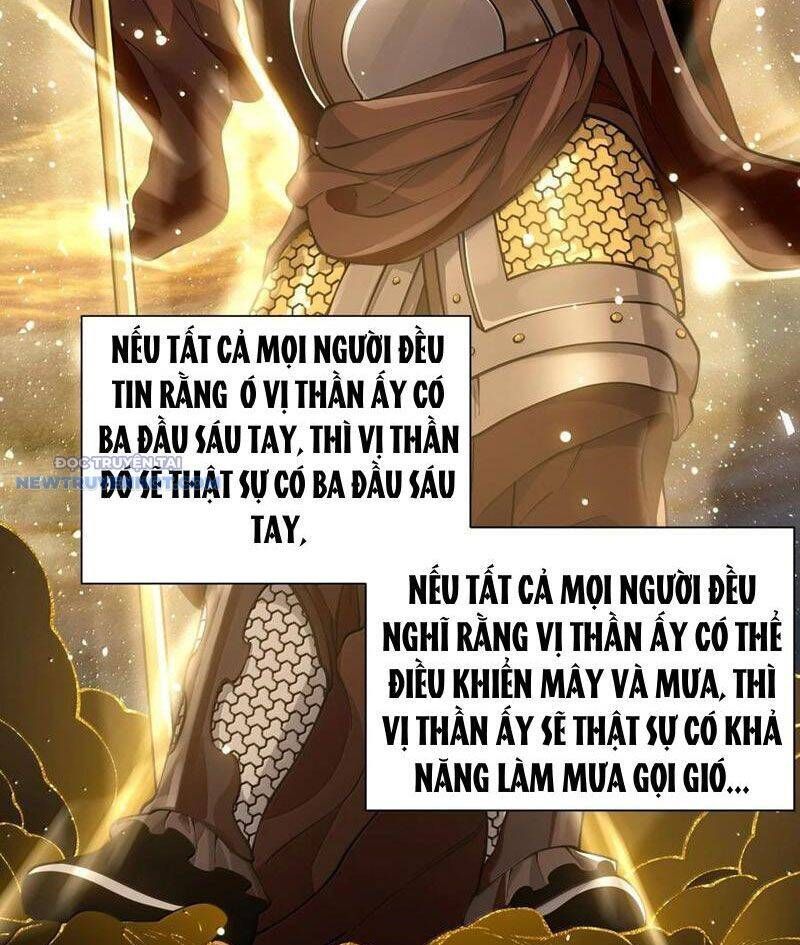 đọc truyện Bói Toán Mà Thôi, Cửu Vĩ Yêu Đế Sao Lại Thành Nương Tử Ta?! Chương 59 ảnh 64 tại Truyện Dạ Ký