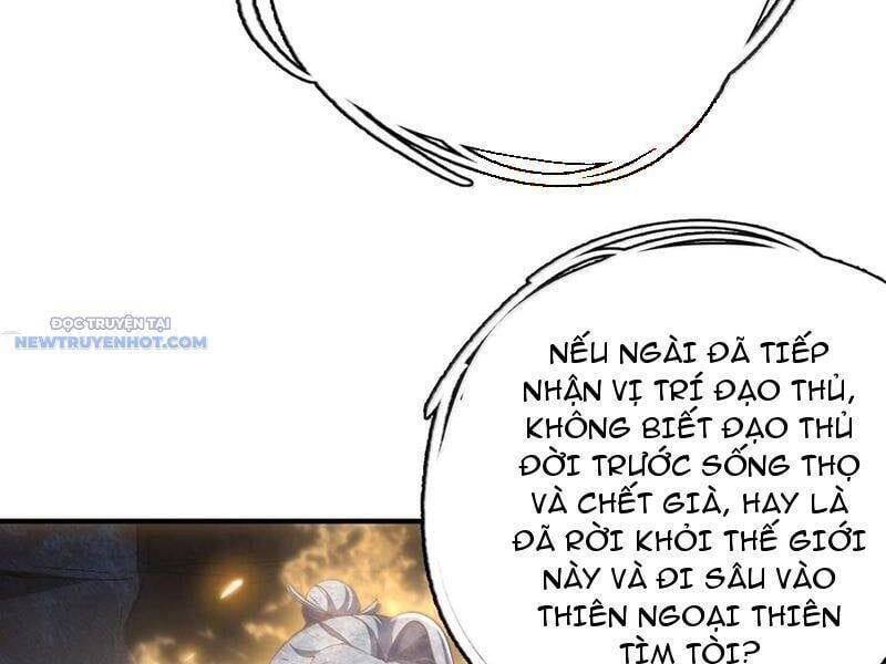 đọc truyện Bói Toán Mà Thôi, Cửu Vĩ Yêu Đế Sao Lại Thành Nương Tử Ta?! Chương 60 ảnh 105 tại Truyện Dạ Ký