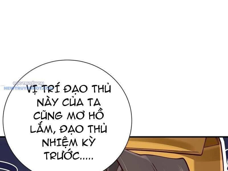 đọc truyện Bói Toán Mà Thôi, Cửu Vĩ Yêu Đế Sao Lại Thành Nương Tử Ta?! Chương 60 ảnh 108 tại Truyện Dạ Ký
