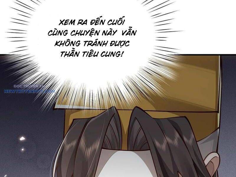 đọc truyện Bói Toán Mà Thôi, Cửu Vĩ Yêu Đế Sao Lại Thành Nương Tử Ta?! Chương 60 ảnh 117 tại Truyện Dạ Ký