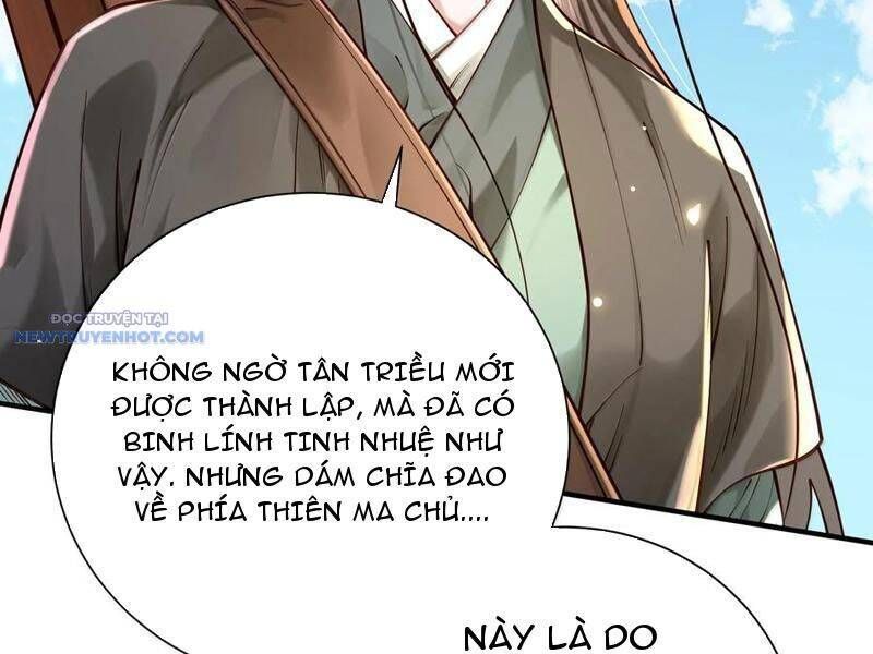 đọc truyện Bói Toán Mà Thôi, Cửu Vĩ Yêu Đế Sao Lại Thành Nương Tử Ta?! Chương 60 ảnh 150 tại Truyện Dạ Ký