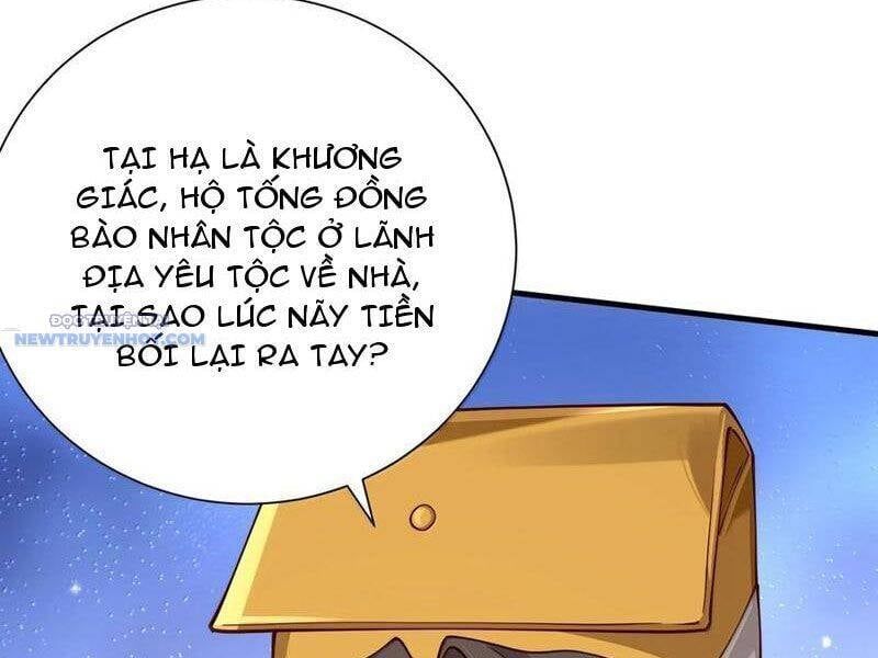 đọc truyện Bói Toán Mà Thôi, Cửu Vĩ Yêu Đế Sao Lại Thành Nương Tử Ta?! Chương 60 ảnh 29 tại Truyện Dạ Ký