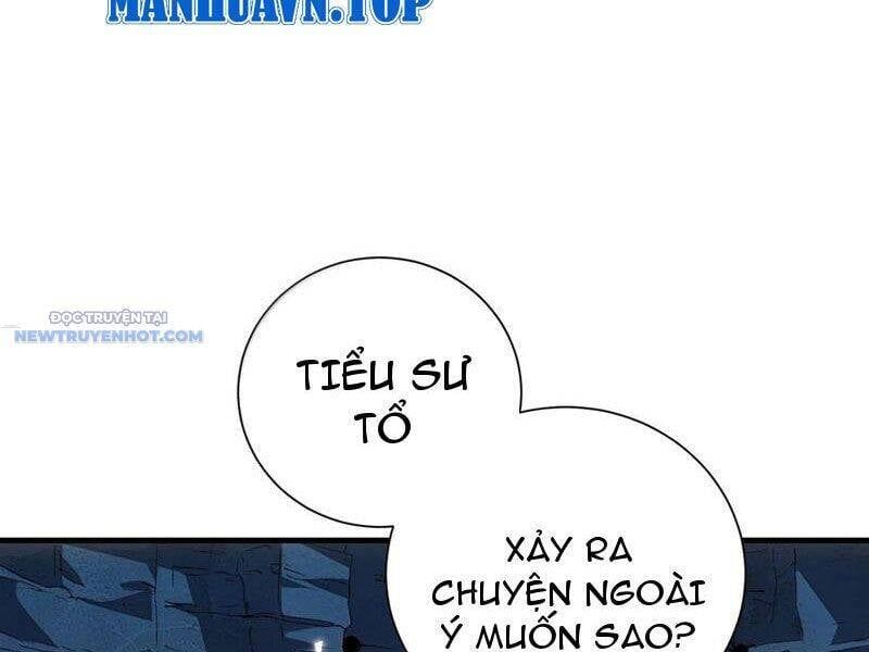 đọc truyện Bói Toán Mà Thôi, Cửu Vĩ Yêu Đế Sao Lại Thành Nương Tử Ta?! Chương 60 ảnh 34 tại Truyện Dạ Ký