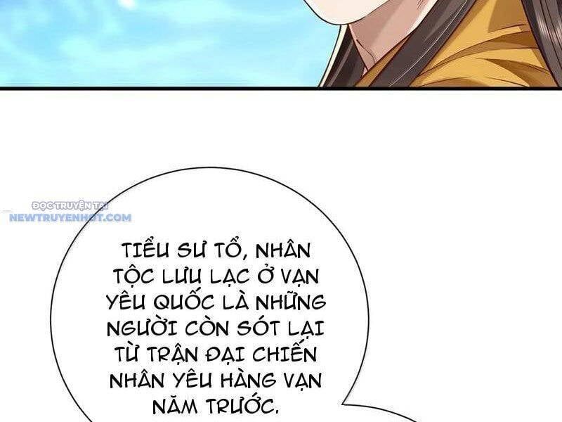 đọc truyện Bói Toán Mà Thôi, Cửu Vĩ Yêu Đế Sao Lại Thành Nương Tử Ta?! Chương 60 ảnh 38 tại Truyện Dạ Ký
