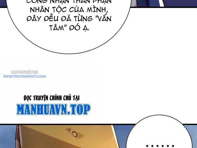 đọc truyện Bói Toán Mà Thôi, Cửu Vĩ Yêu Đế Sao Lại Thành Nương Tử Ta?! Chương 60 ảnh 43 tại Truyện Dạ Ký