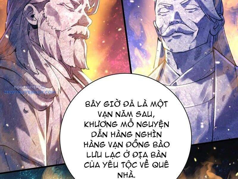 đọc truyện Bói Toán Mà Thôi, Cửu Vĩ Yêu Đế Sao Lại Thành Nương Tử Ta?! Chương 60 ảnh 56 tại Truyện Dạ Ký