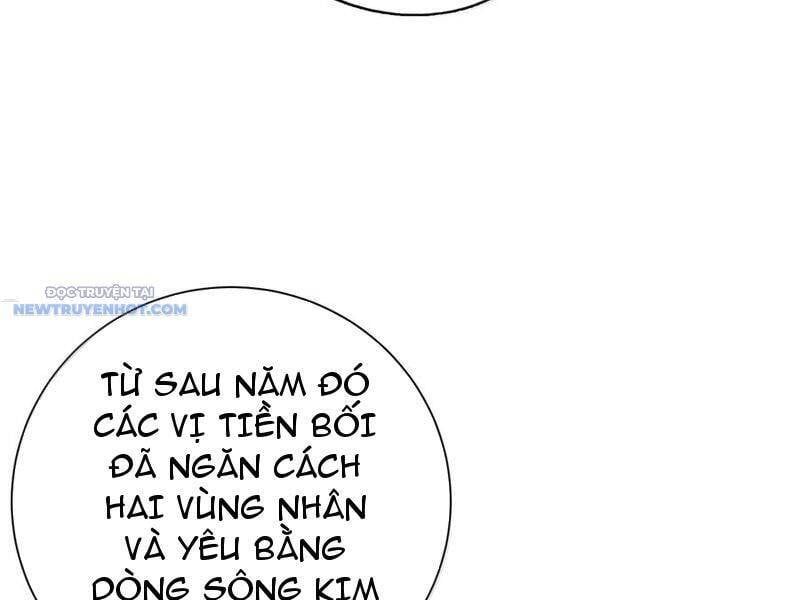 đọc truyện Bói Toán Mà Thôi, Cửu Vĩ Yêu Đế Sao Lại Thành Nương Tử Ta?! Chương 60 ảnh 66 tại Truyện Dạ Ký