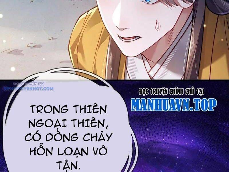 đọc truyện Bói Toán Mà Thôi, Cửu Vĩ Yêu Đế Sao Lại Thành Nương Tử Ta?! Chương 60 ảnh 82 tại Truyện Dạ Ký