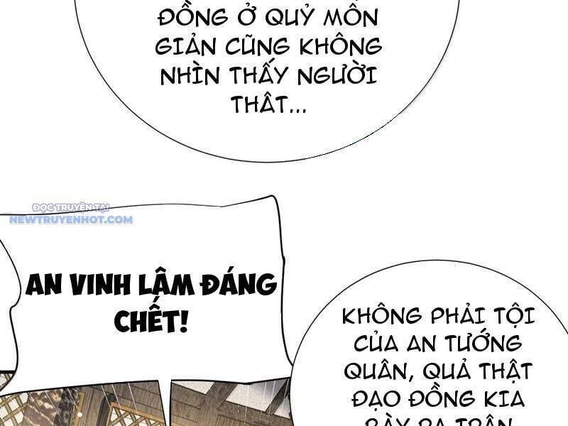 đọc truyện Bói Toán Mà Thôi, Cửu Vĩ Yêu Đế Sao Lại Thành Nương Tử Ta?! Chương 61 ảnh 11 tại Truyện Dạ Ký