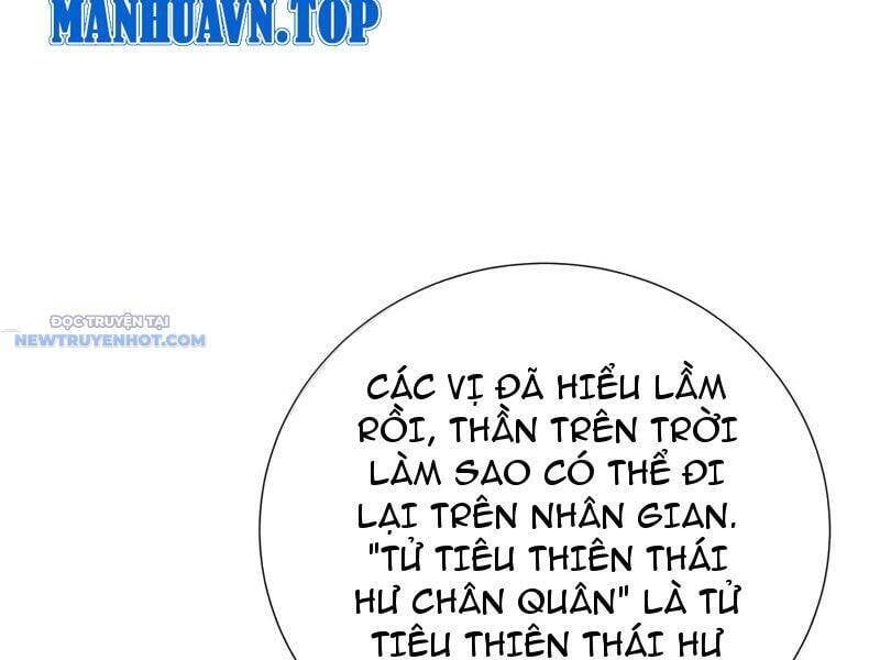 đọc truyện Bói Toán Mà Thôi, Cửu Vĩ Yêu Đế Sao Lại Thành Nương Tử Ta?! Chương 61 ảnh 120 tại Truyện Dạ Ký