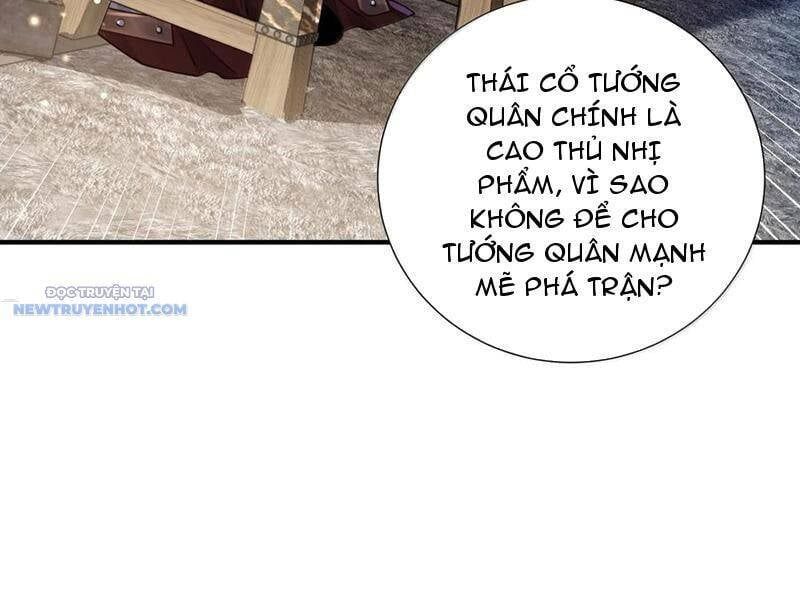 đọc truyện Bói Toán Mà Thôi, Cửu Vĩ Yêu Đế Sao Lại Thành Nương Tử Ta?! Chương 61 ảnh 13 tại Truyện Dạ Ký