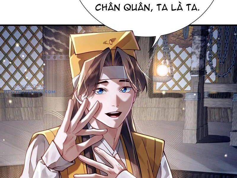 đọc truyện Bói Toán Mà Thôi, Cửu Vĩ Yêu Đế Sao Lại Thành Nương Tử Ta?! Chương 61 ảnh 121 tại Truyện Dạ Ký