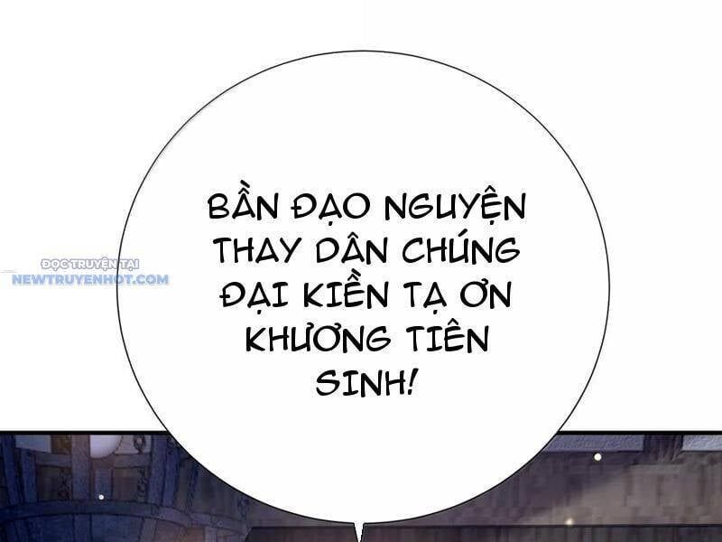 đọc truyện Bói Toán Mà Thôi, Cửu Vĩ Yêu Đế Sao Lại Thành Nương Tử Ta?! Chương 61 ảnh 126 tại Truyện Dạ Ký