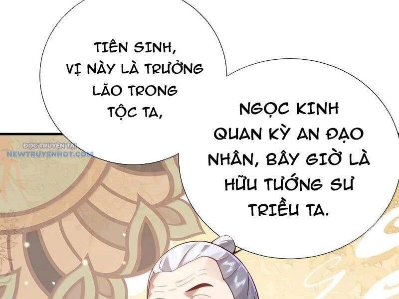 đọc truyện Bói Toán Mà Thôi, Cửu Vĩ Yêu Đế Sao Lại Thành Nương Tử Ta?! Chương 61 ảnh 133 tại Truyện Dạ Ký
