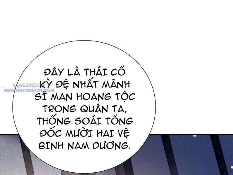 đọc truyện Bói Toán Mà Thôi, Cửu Vĩ Yêu Đế Sao Lại Thành Nương Tử Ta?! Chương 61 ảnh 140 tại Truyện Dạ Ký
