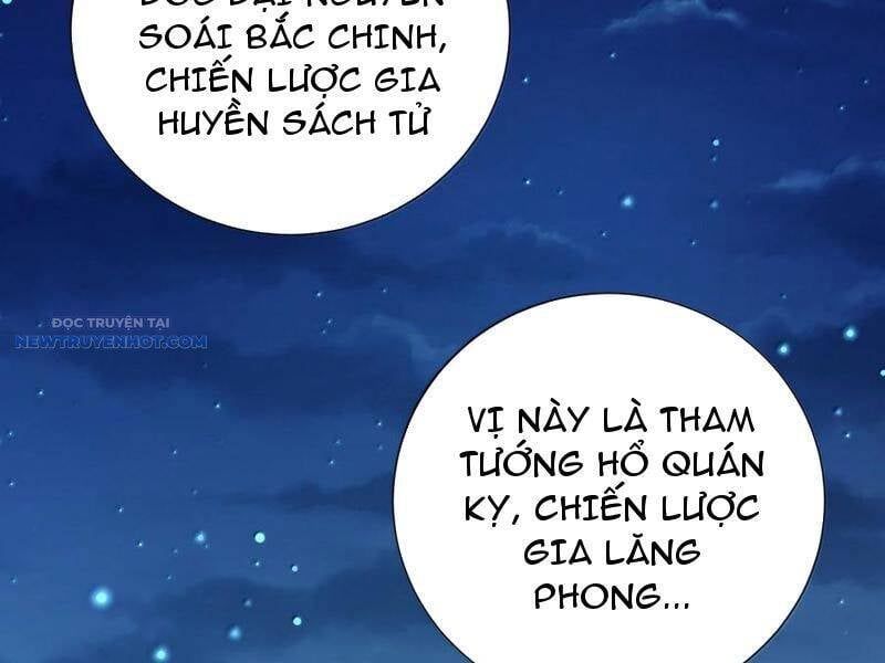 đọc truyện Bói Toán Mà Thôi, Cửu Vĩ Yêu Đế Sao Lại Thành Nương Tử Ta?! Chương 61 ảnh 146 tại Truyện Dạ Ký