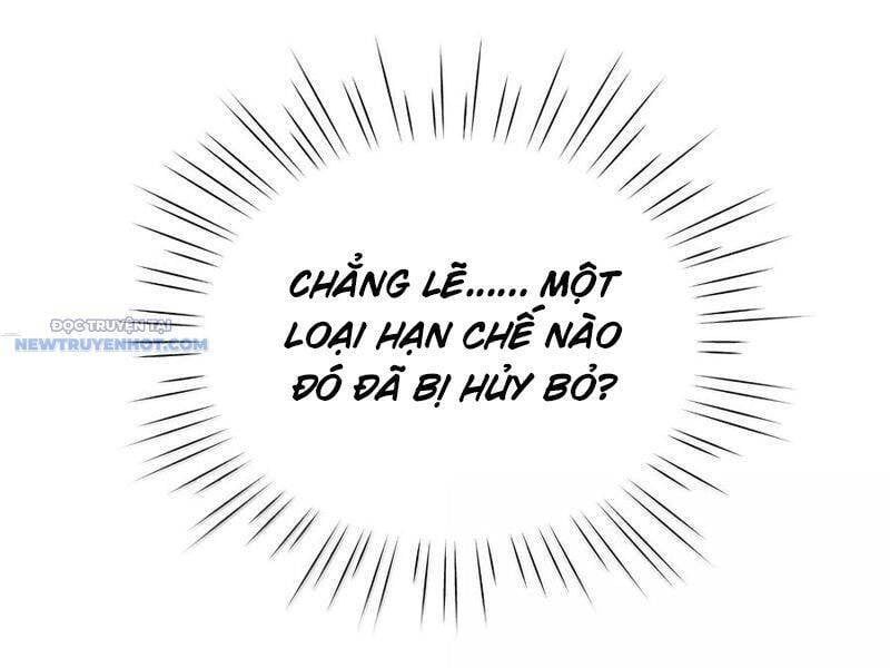 đọc truyện Bói Toán Mà Thôi, Cửu Vĩ Yêu Đế Sao Lại Thành Nương Tử Ta?! Chương 61 ảnh 156 tại Truyện Dạ Ký