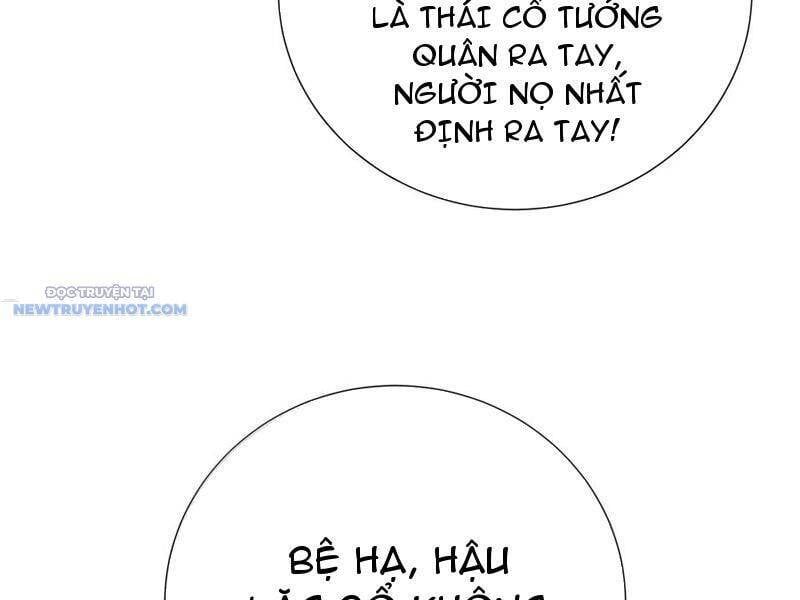 đọc truyện Bói Toán Mà Thôi, Cửu Vĩ Yêu Đế Sao Lại Thành Nương Tử Ta?! Chương 61 ảnh 22 tại Truyện Dạ Ký