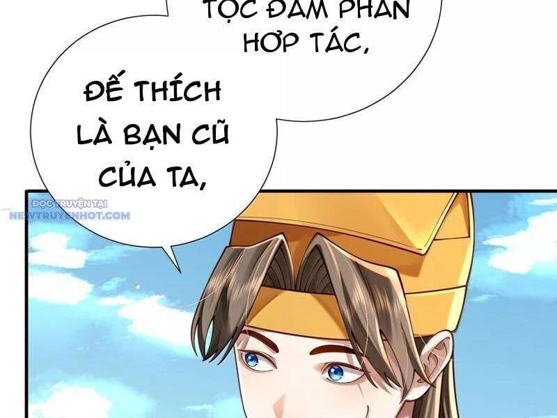 đọc truyện Bói Toán Mà Thôi, Cửu Vĩ Yêu Đế Sao Lại Thành Nương Tử Ta?! Chương 61 ảnh 44 tại Truyện Dạ Ký