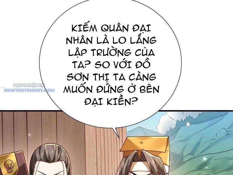 đọc truyện Bói Toán Mà Thôi, Cửu Vĩ Yêu Đế Sao Lại Thành Nương Tử Ta?! Chương 61 ảnh 49 tại Truyện Dạ Ký