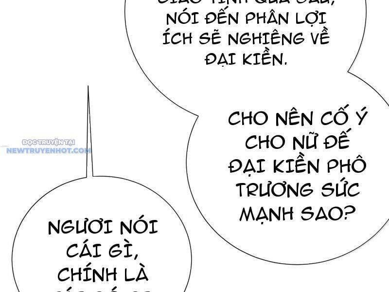 đọc truyện Bói Toán Mà Thôi, Cửu Vĩ Yêu Đế Sao Lại Thành Nương Tử Ta?! Chương 61 ảnh 51 tại Truyện Dạ Ký