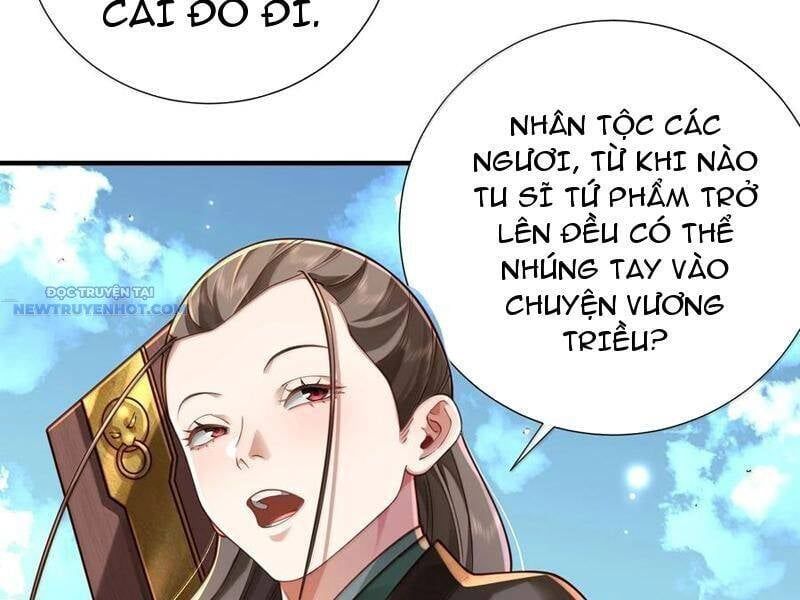 đọc truyện Bói Toán Mà Thôi, Cửu Vĩ Yêu Đế Sao Lại Thành Nương Tử Ta?! Chương 61 ảnh 52 tại Truyện Dạ Ký
